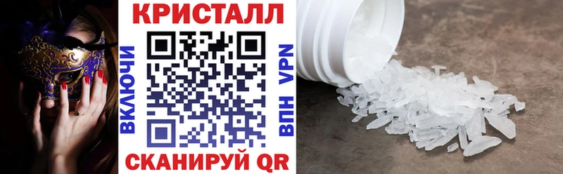 Купить где  Сосновоборск  АМФ Premium 
