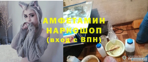 мет Балабаново
