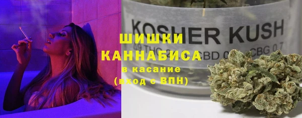мет Балабаново