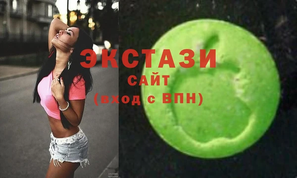 альфа пвп Баксан