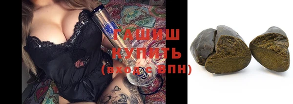 мефедрон VHQ Балахна