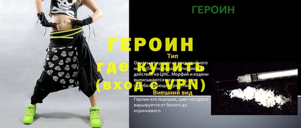 кокс Белоозёрский