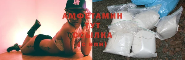кокс Белоозёрский