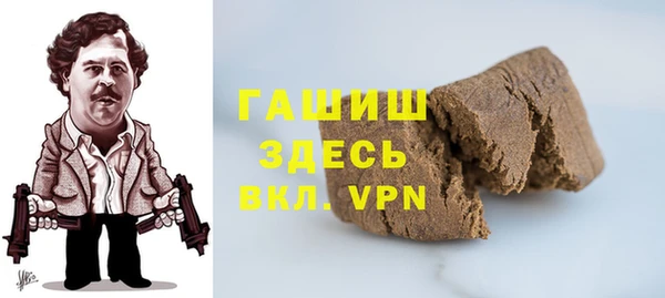 мефедрон VHQ Балахна
