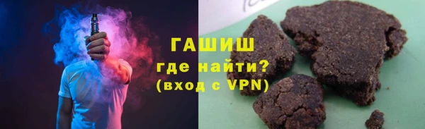 кокаин Беломорск