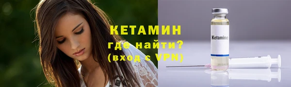 мефедрон VHQ Балахна