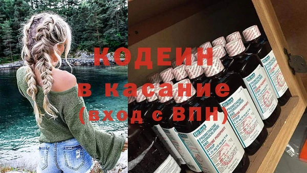 мет Балабаново