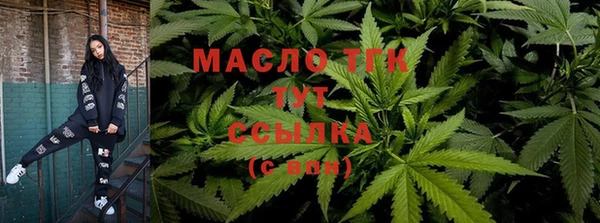 мефедрон VHQ Балахна