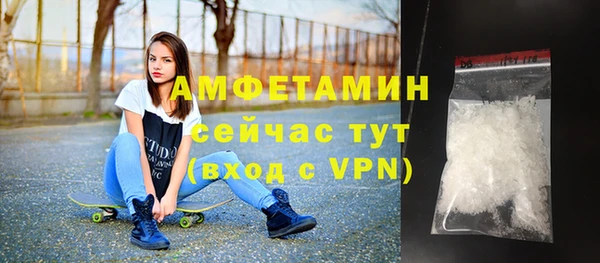 кокаин Беломорск