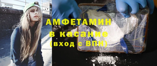 кокс Белоозёрский
