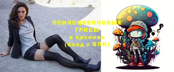 мет Балабаново