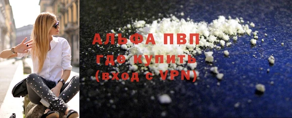 мет Балабаново