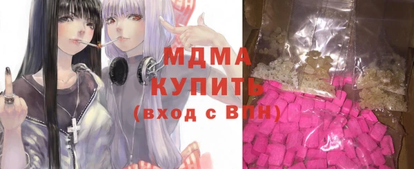 мефедрон VHQ Балахна