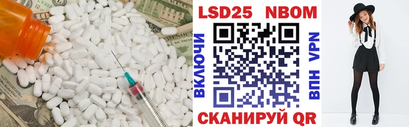 Купить  Сосновоборск  Лсд 25 экстази ecstasy 