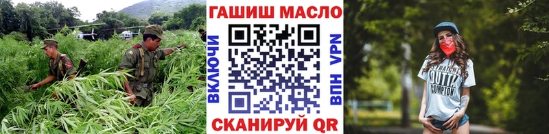 Купить где  Сосновоборск  ТГК Wax 
